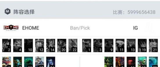 2030年游戏市场规模与行业发展趋势分析