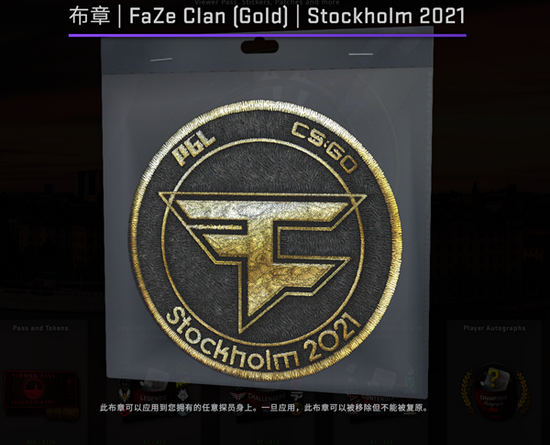 王者荣耀貂蝉打野攻略与出装解析