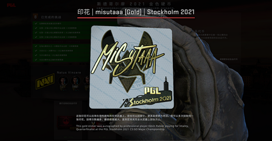 英雄联盟抢票瞬间售罄背后的原因分析