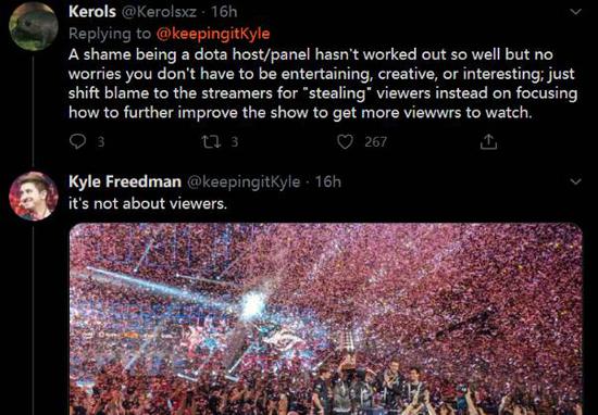 中国电竞产业链的快速发展与未来展望