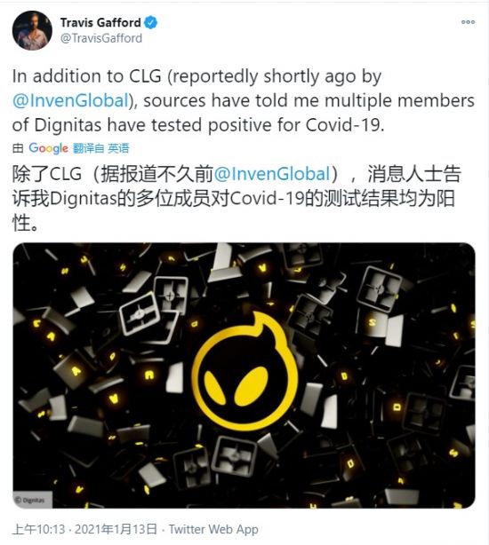 2026英雄联盟全球先锋赛首发名单揭秘